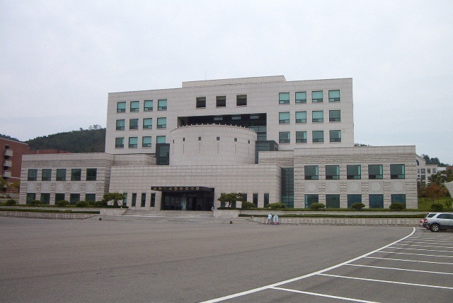 du-hoc-han-quoc-truong-dai-hoc-namseoul