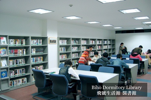 facilities_dormitory7_1 (1)